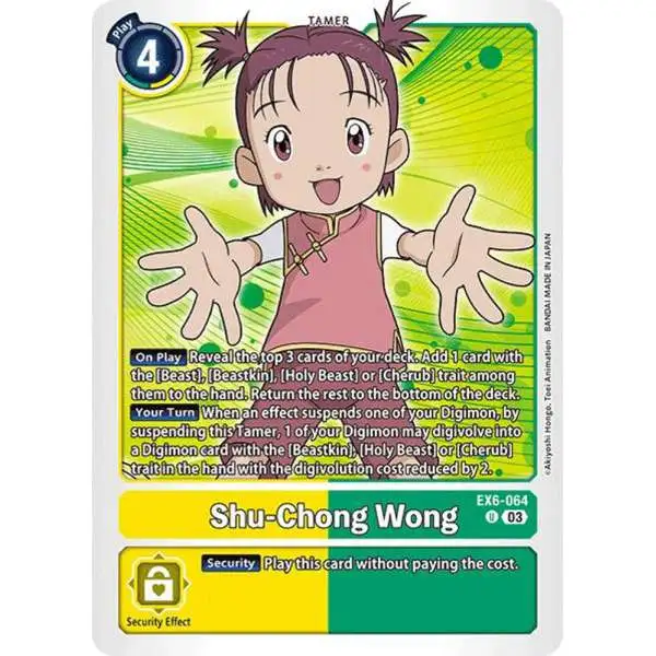 Digimon Trading Card Game Infernal Ascension Uncommon Shu-Chong Wong EX6-064