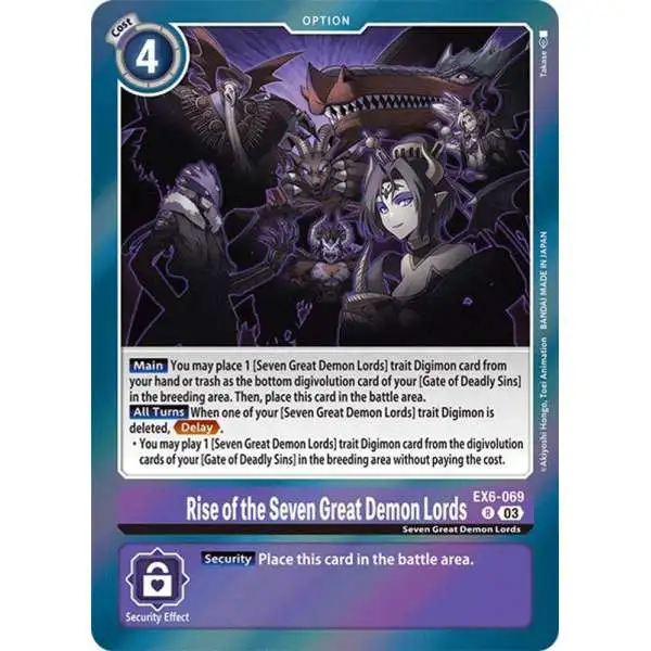 Digimon Trading Card Game Infernal Ascension Rare Rise of the Seven Great Demon Lords EX6-069