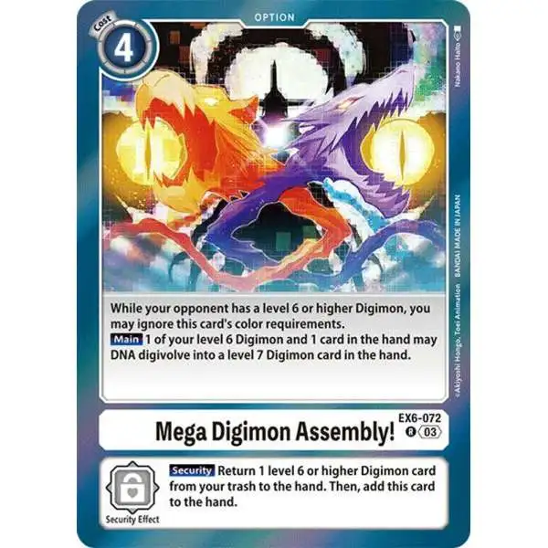 Trading Card Game Infernal Ascension Rare Mega Digimon Assembly! EX6-072