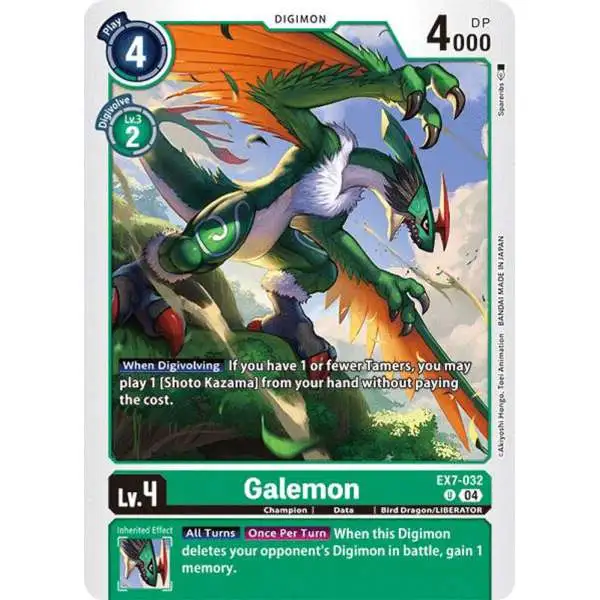 Digimon Trading Card Game Liberator Uncommon Galemon EX7-032