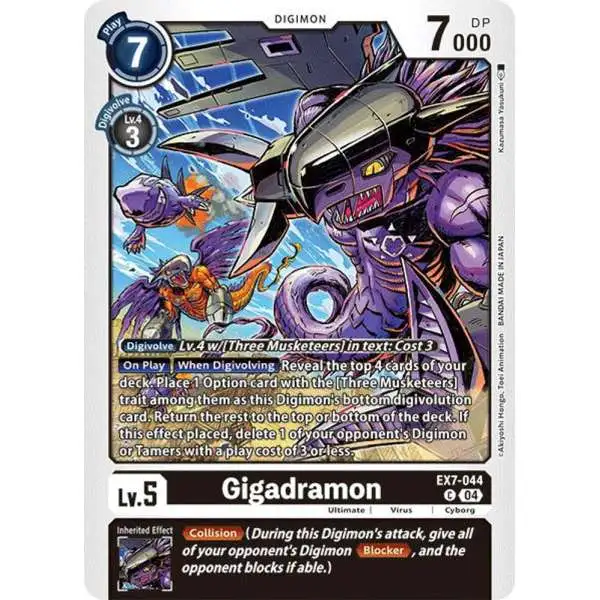Digimon Trading Card Game Liberator Common Gigadramon EX7-044
