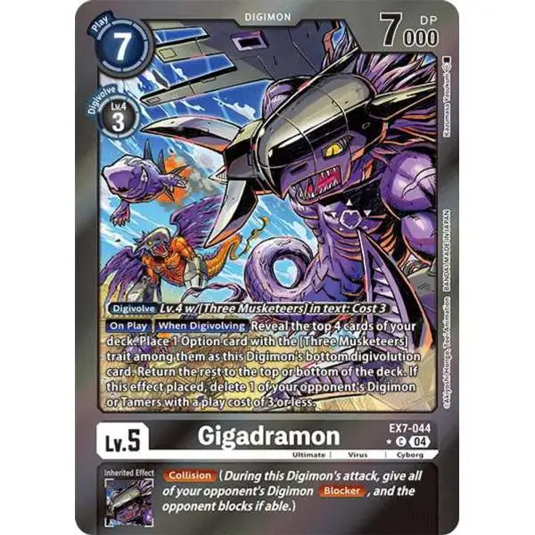 Digimon Trading Card Game Liberator Common FOIL Gigadramon EX7-044