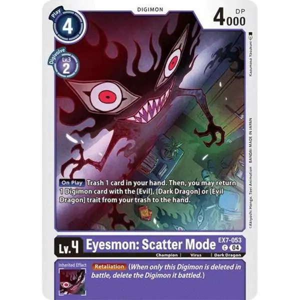 Digimon Trading Card Game Liberator Common Eyesmon: Scatter Mode EX7-053
