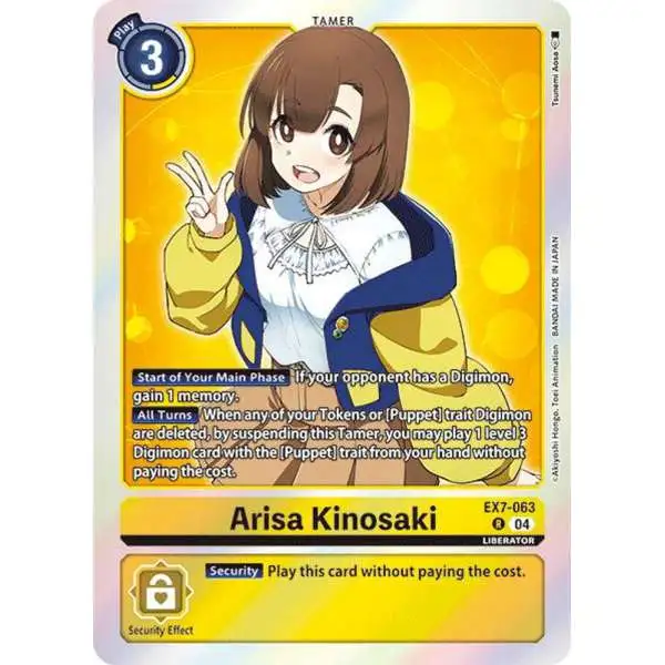 Digimon Trading Card Game Liberator Rare Arisa Kinosaki EX7-063