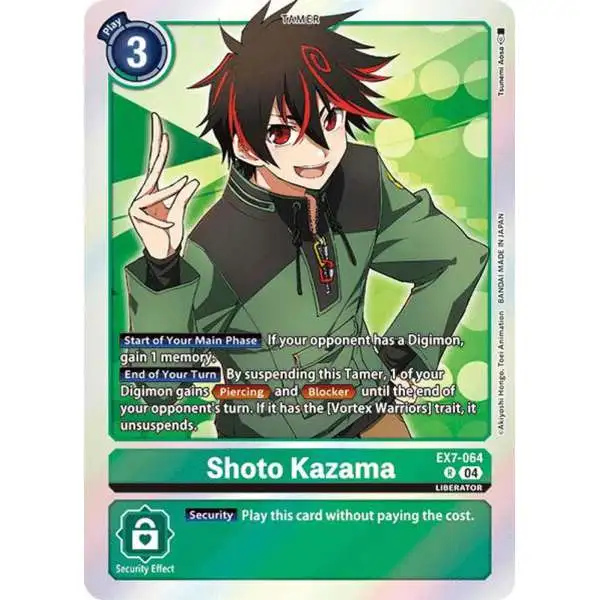 Digimon Trading Card Game Release Special Booster 2.5 Single