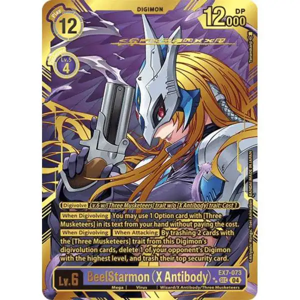 digimon card game beelstarmon - BT-25: Dual Revolution - - (UR) [When Attacking] [Once Per Turn] By trashing 1 Option card from this Digimons digivolution cards EX7-073 BeelStarmon (X Antibody) :