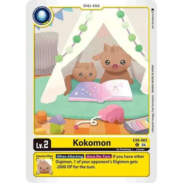 Digimon Trading Card Game Chain of Liberation Common Kokomon EX8-003