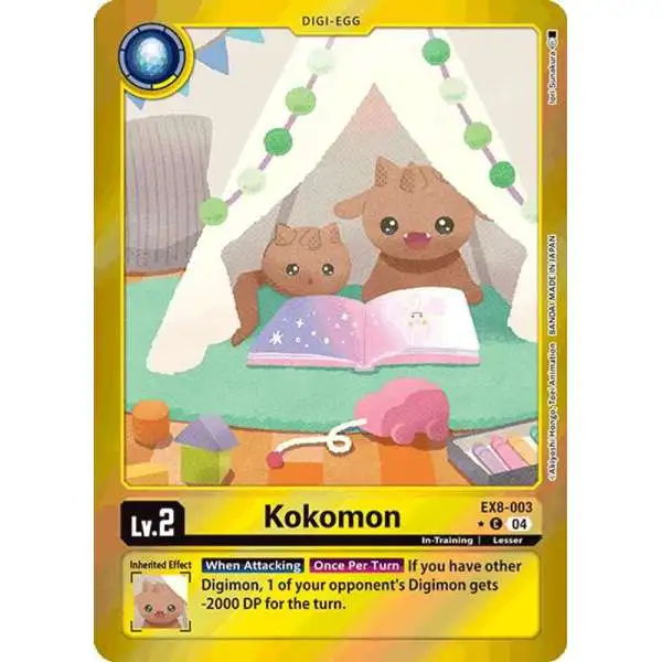 Digimon Trading Card Game Chain of Liberation Common Kokomon EX8-003 [Limited Foil]