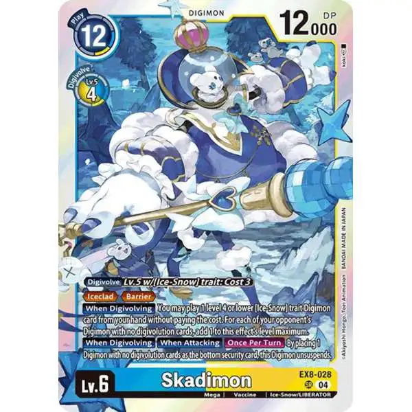 Digimon Trading Card Game Chain of Liberation Super Rare Skadimon EX8-028