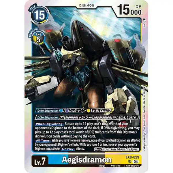 Digimon Trading Card Game Chain of Liberation Super Rare Aegisdramon EX8-029