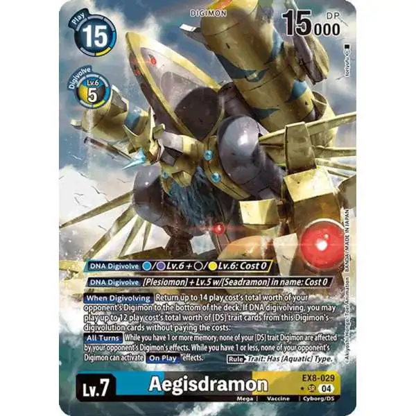 Digimon Trading Card Game Chain of Liberation Super Rare Aegisdramon EX8-029 [Alternate Art]