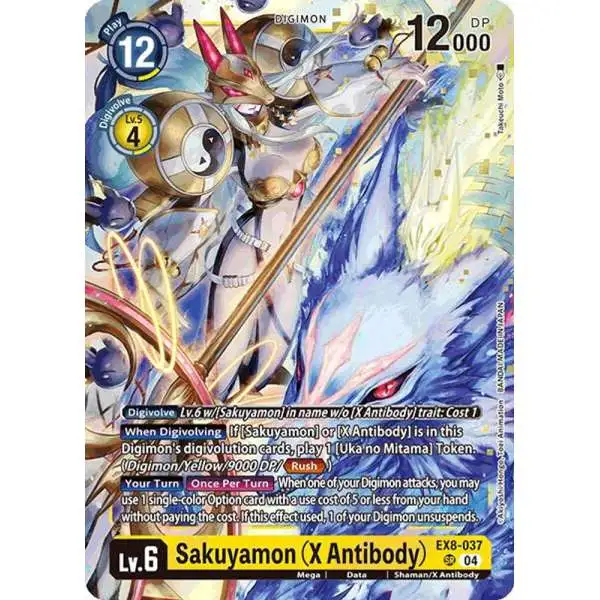 Digimon Trading Card Game Chain of Liberation Super Rare Sakuyamon (X Antibody) EX8-037