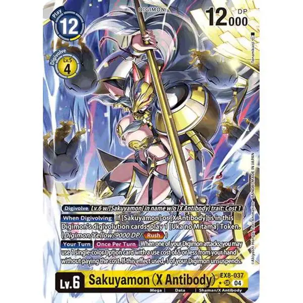 Digimon Trading Card Game Chain of Liberation Super Rare Sakuyamon (X Antibody) EX8-037 [Alternate Art]