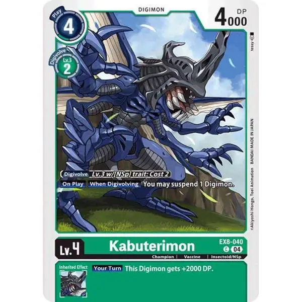 Digimon Trading Card Game Chain of Liberation Common Kabuterimon EX8-040
