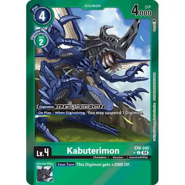 Digimon Trading Card Game Chain of Liberation Common Kabuterimon EX8-040 [Limited Foil]