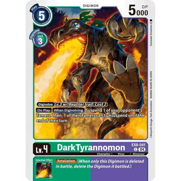 Digimon Trading Card Game Chain of Liberation Common DarkTyrannomon EX8-041