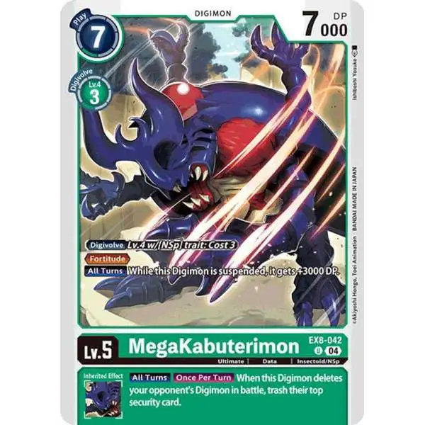 Digimon Trading Card Game Chain of Liberation Uncommon MegaKabuterimon EX8-042
