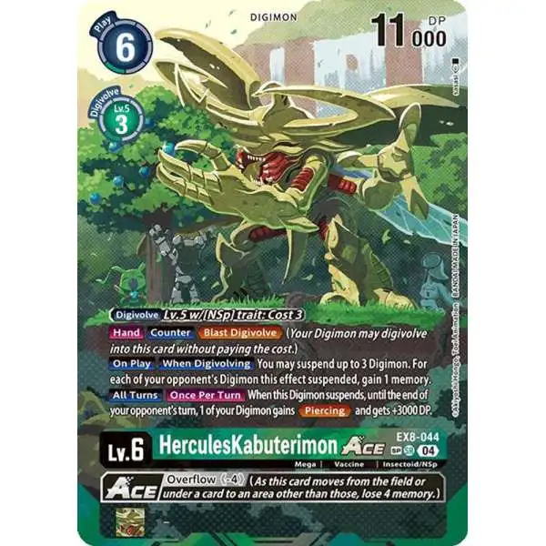 Digimon Trading Card Game Chain of Liberation Super Rare HerculesKabuterimon ACE EX8-044 [Textured]