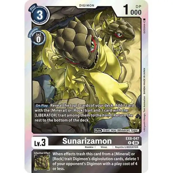 Digimon Trading Card Game Chain of Liberation Rare Sunarizamon EX8-047