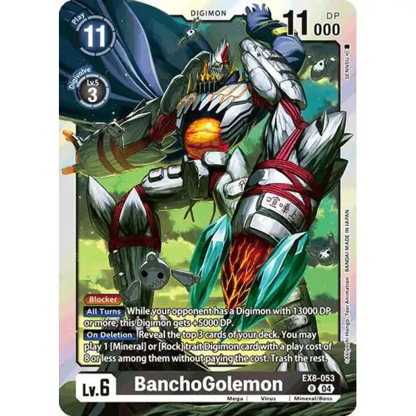 Digimon Trading Card Game Chain of Liberation Rare BanchoGolemon EX8-053