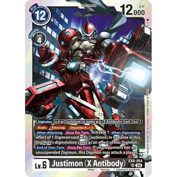 Digimon Trading Card Game Chain of Liberation Single Card Super