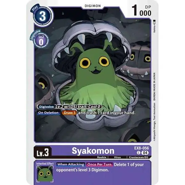 Digimon Trading Card Game Chain of Liberation Common Syakomon EX8-056