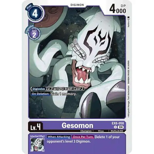 Digimon Trading Card Game Chain of Liberation Common Gesomon EX8-058