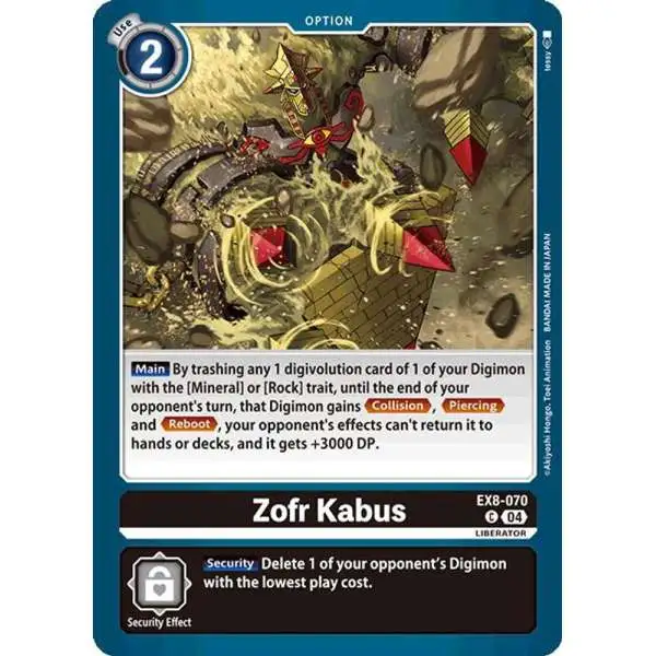 Digimon Trading Card Game Chain of Liberation Common Zofr Kabus EX8-070