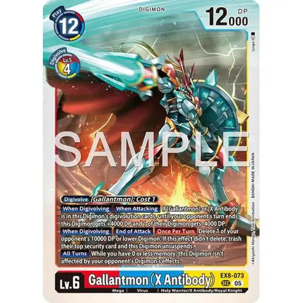 Trading Card Game Advanced Booster Digimon Generation Secret Rare Gallantmon EX8-073 [X Antibody Reprint]