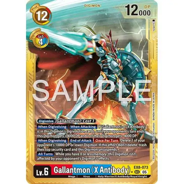 Trading Card Game Advanced Booster Digimon Generation Secret Rare Gallantmon EX8-073 [X Antibody Gold Border]