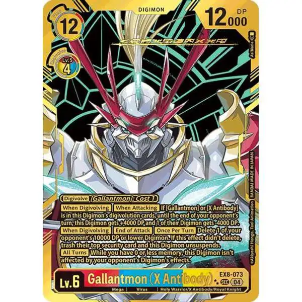 Digimon Trading Card Game Chain of Liberation Secret Rare Gallantmon (X Antibody) EX8-073 [Textured]