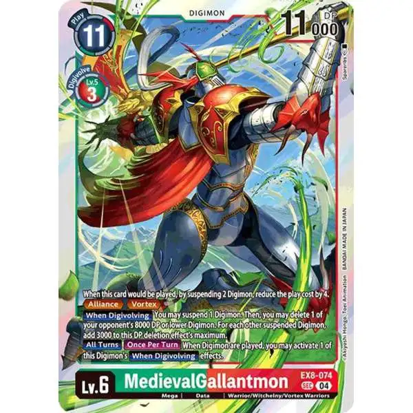 Digimon Trading Card Game Chain of Liberation Secret Rare MedievalGallantmon EX8-074