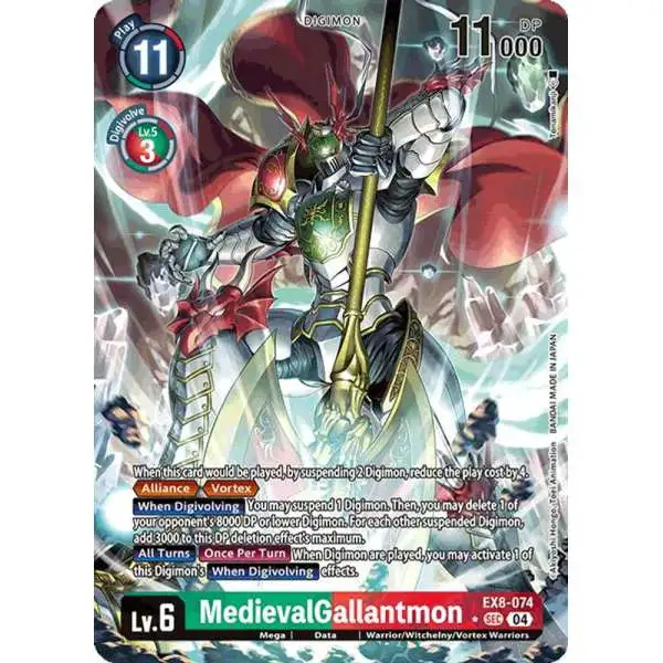 Digimon Trading Card Game Chain of Liberation Secret Rare MedievalGallantmon EX8-074 [Alternate Art]