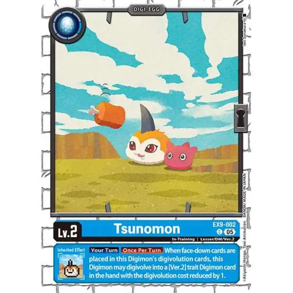 Digimon Trading Card Game Versus Monsters Single Card Super
