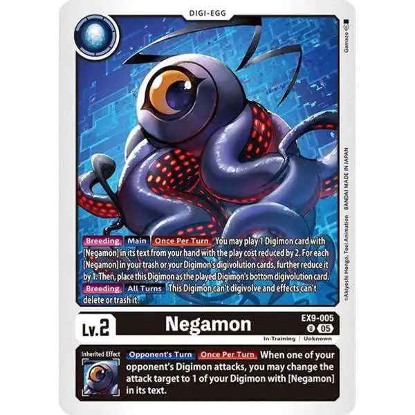 Digimon Trading Card Game Versus Monsters Single Card Super
