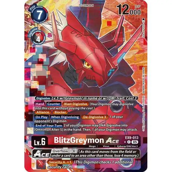 オメガモン　alter-s ex9 versus monsters Digimon Card Game/【EX-09】VERSUS MONSTERS]オメガモン Alter