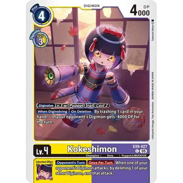 Digimon Trading Card Game Versus Monsters Common Kokeshimon EX9-027