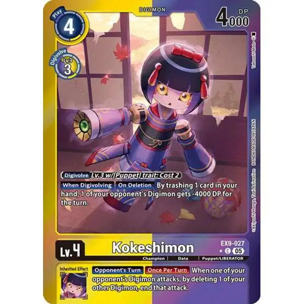 digimon yugioh cards Custom Gallantmon Yugioh Card Line Shared by Digimon and Yugioh Fan