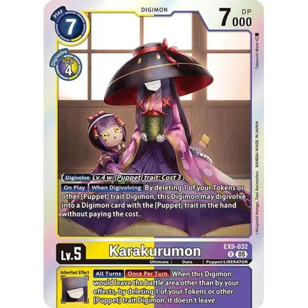 Digimon Trading Card Game Versus Monsters Rare Karakurumon EX9-032