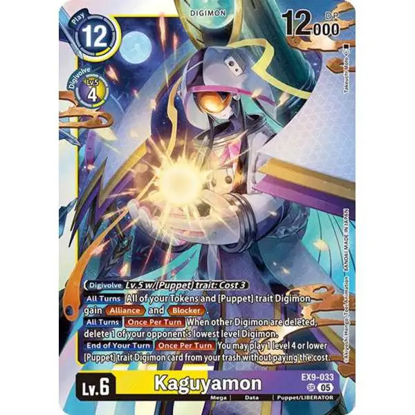 Digimon Trading Card Game Versus Monsters Super Rare Kaguyamon EX9-033