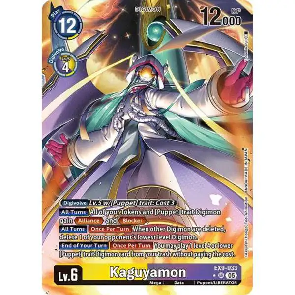 Digimon Trading Card Game Versus Monsters Super Rare Kaguyamon EX9-033 [Alternate Art]