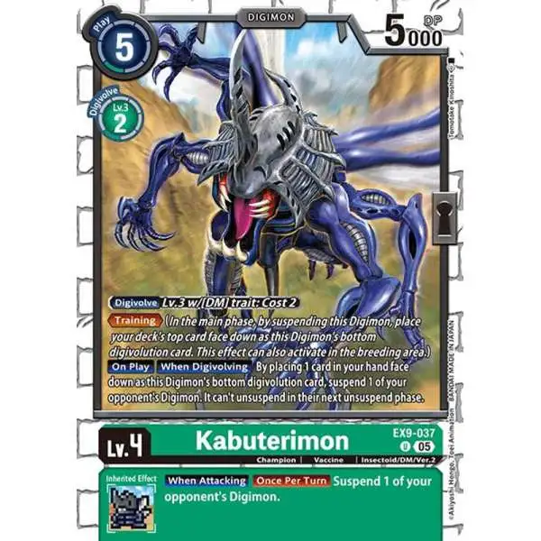 Digimon Trading Card Game Versus Monsters Uncommon Kabuterimon EX9-037