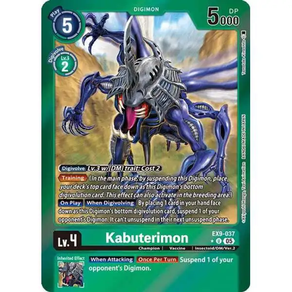 Digimon Trading Card Game Versus Monsters Uncommon Kabuterimon EX9-037 [Limited Foil]
