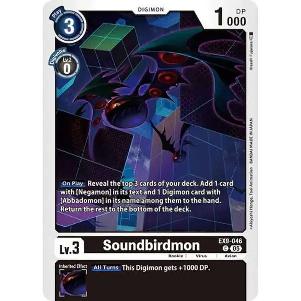 Digimon Trading Card Game Versus Monsters Common Soundbirdmon EX9-046