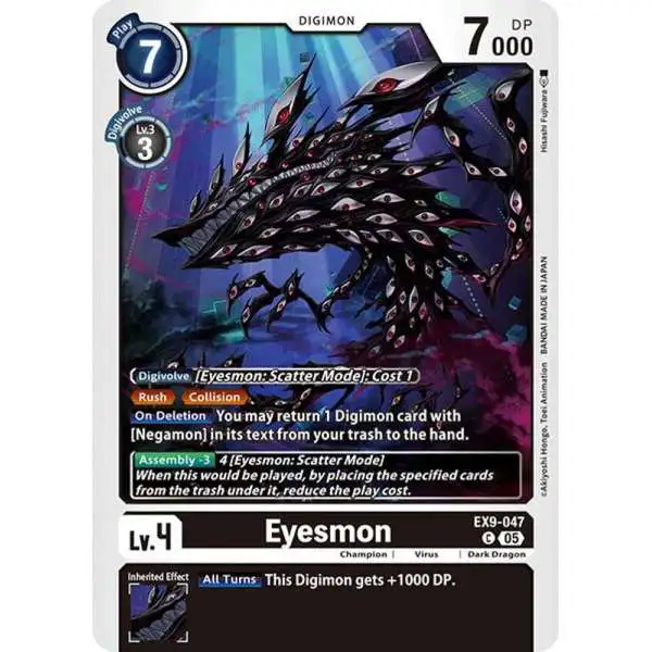 Digimon Trading Card Game Versus Monsters Common Eyesmon EX9-047