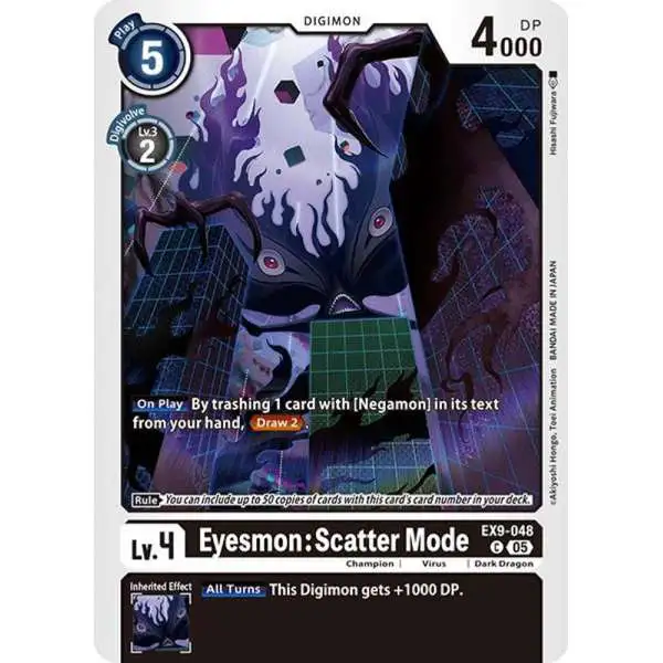 Digimon Trading Card Game Versus Monsters Common Eyesmon: Scatter Mode EX9-048