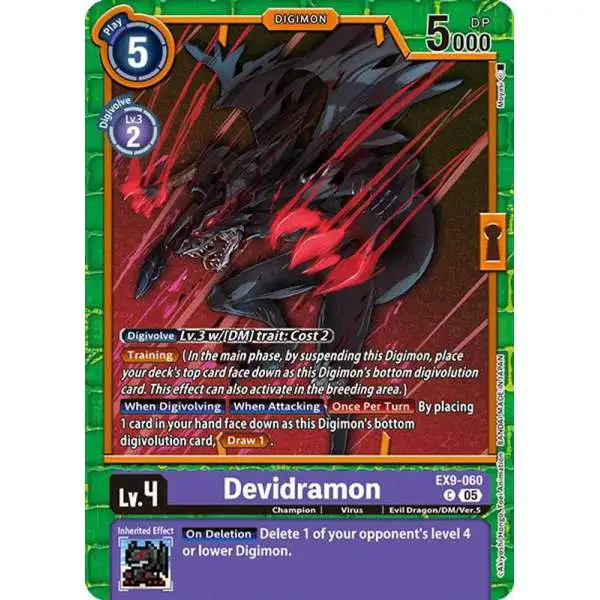 Digimon Trading Card Game Versus Monsters Single Card Common