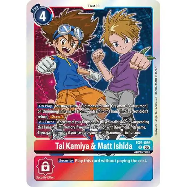 Digimon Trading Card Game Versus Monsters Single Card Rare Tai