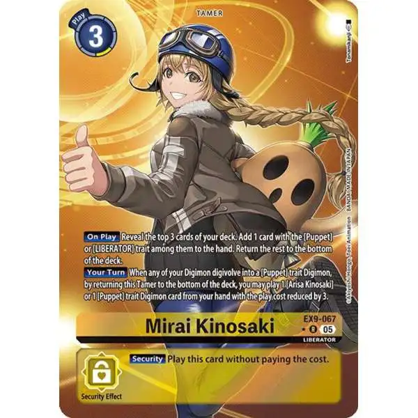 Digimon Trading Card Game Versus Monsters Single Card Rare Mirai
