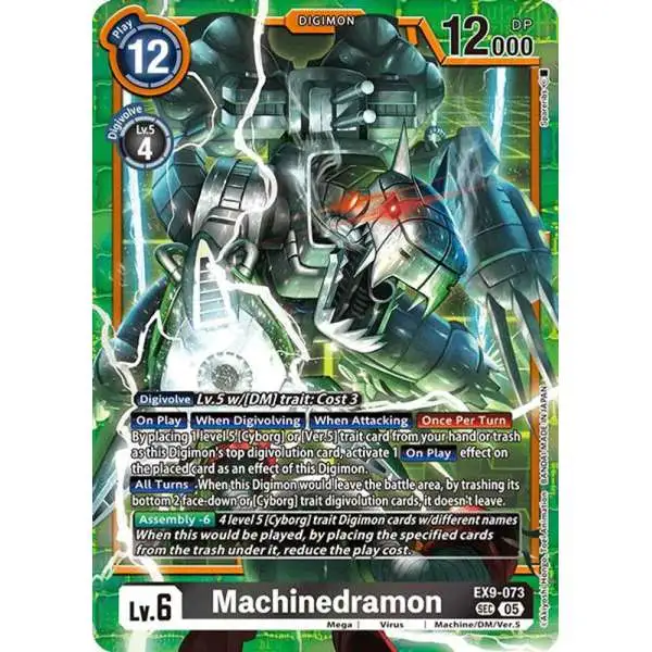 Digimon Trading Card Game Versus Monsters Secret Rare Machinedramon EX9-073